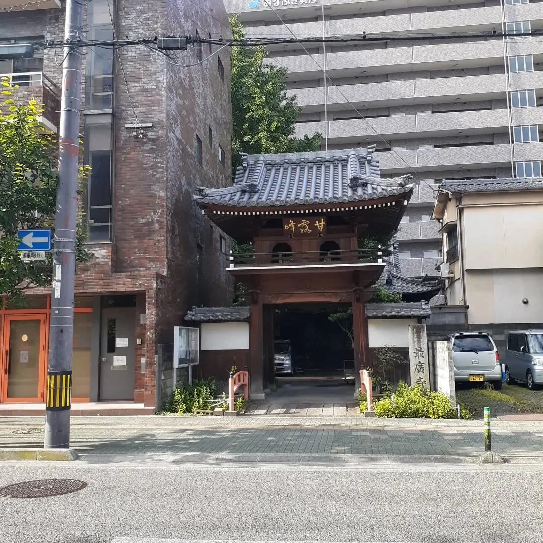 松山市のお堀を朝さんぽ