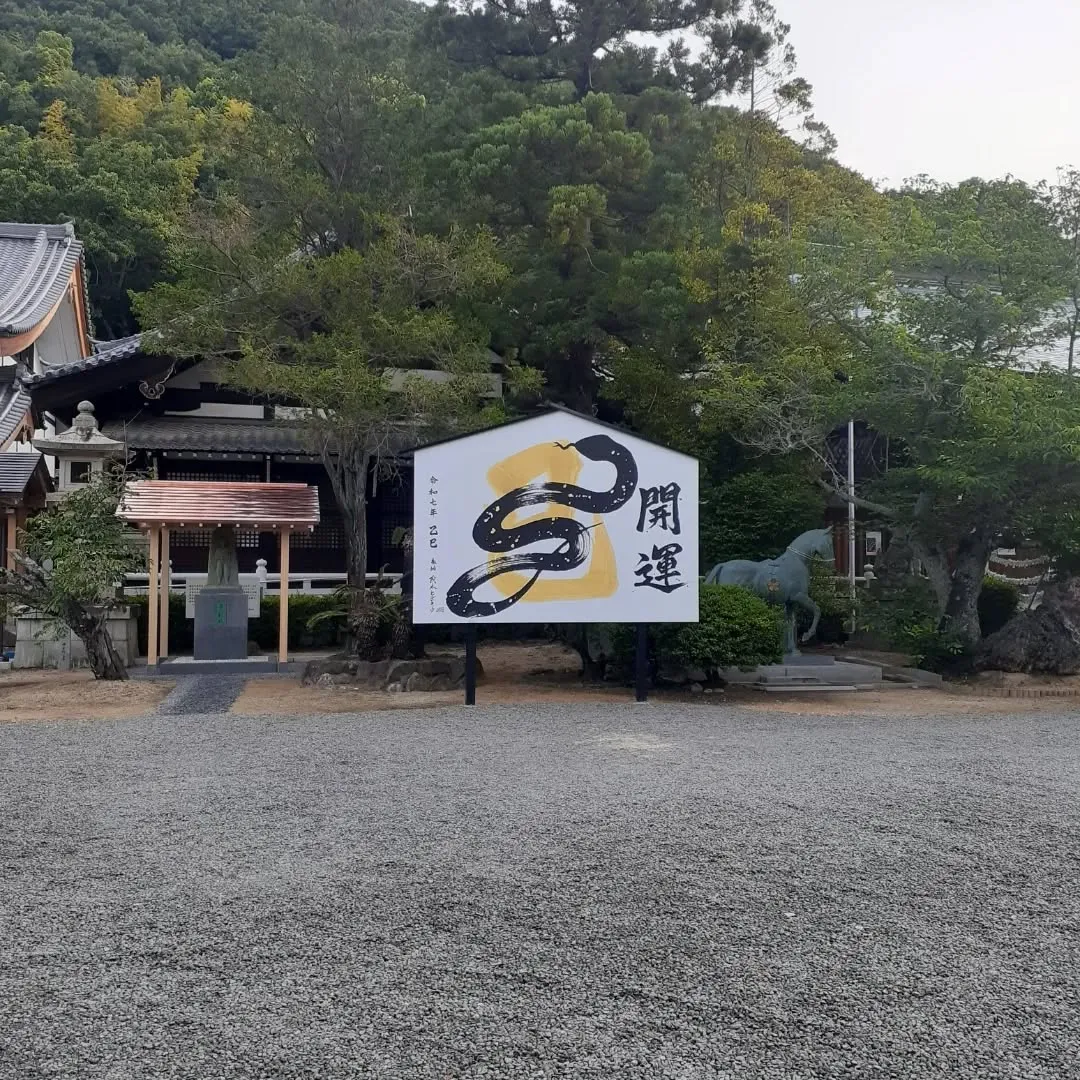 護国神社周囲を朝さんぽ