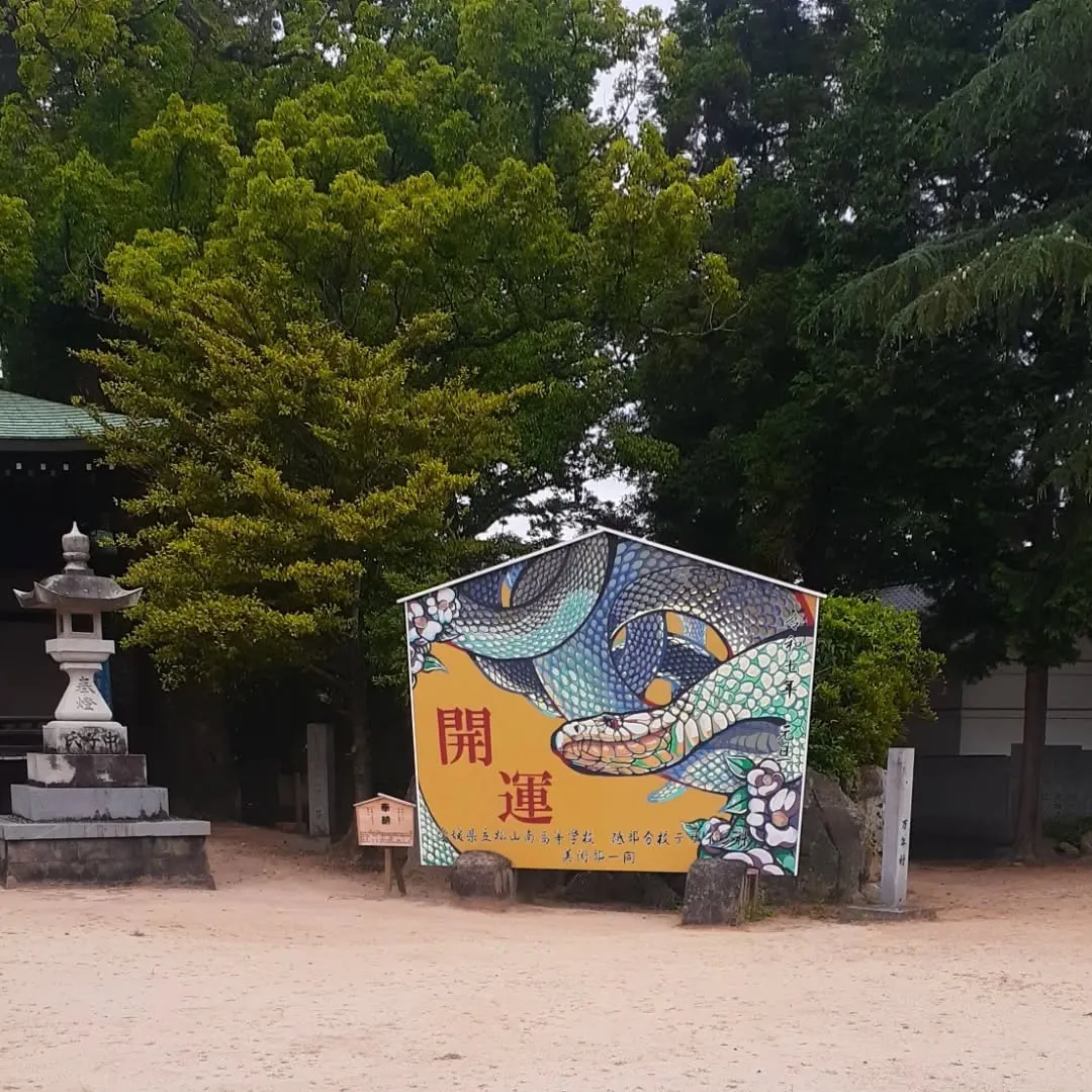 砥部町大宮八幡宮を朝さんぽ