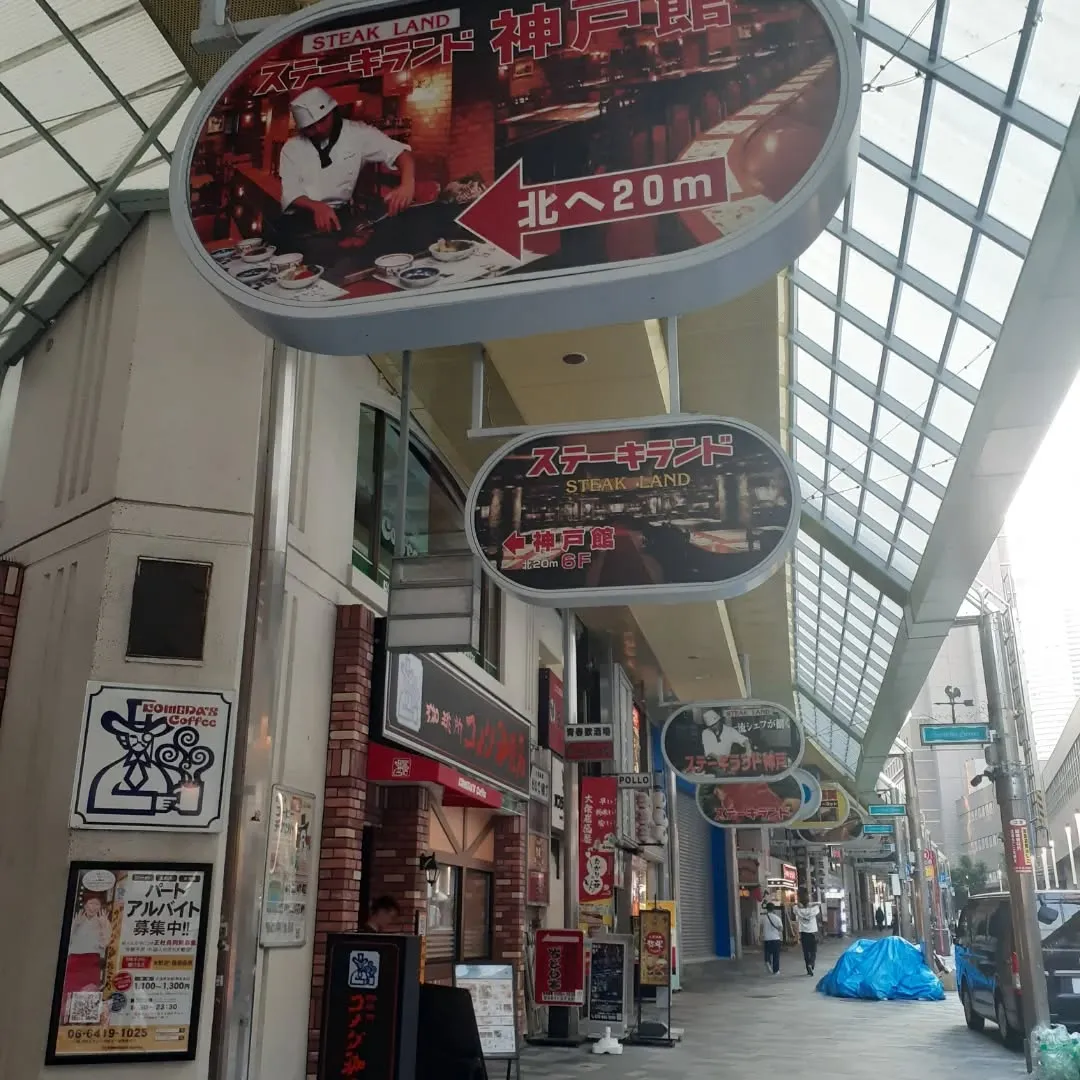 神戸三宮を朝さんぽ♪