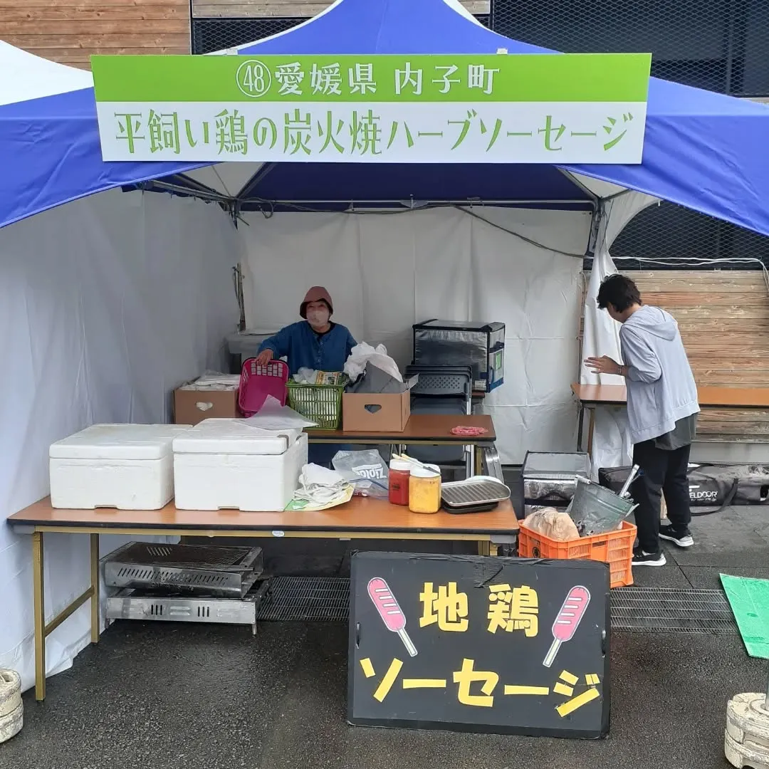 実家の手伝いで梼原グルメまつりの出店準備中。