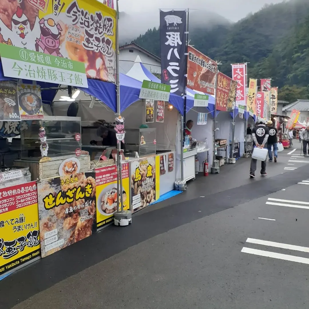 実家の手伝いで梼原グルメまつりの出店準備中。