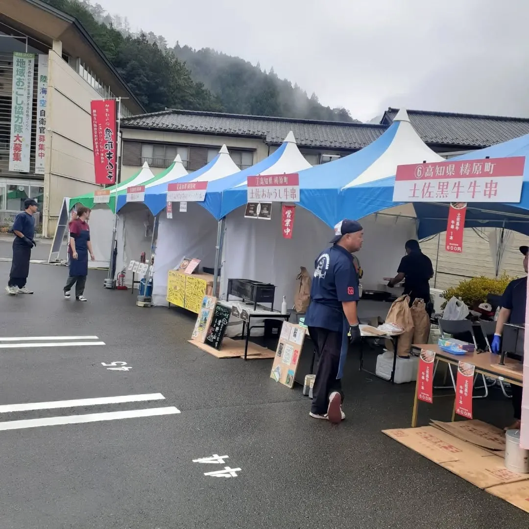 実家の手伝いで梼原グルメまつりの出店準備中。