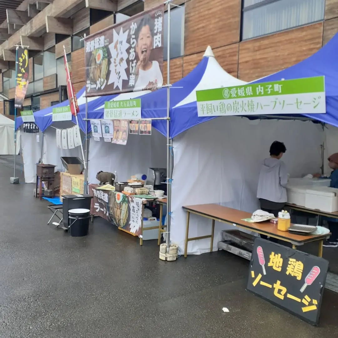 実家の手伝いで梼原グルメまつりの出店準備中。