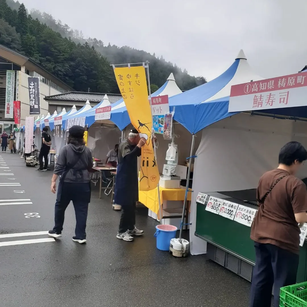 実家の手伝いで梼原グルメまつりの出店準備中。
