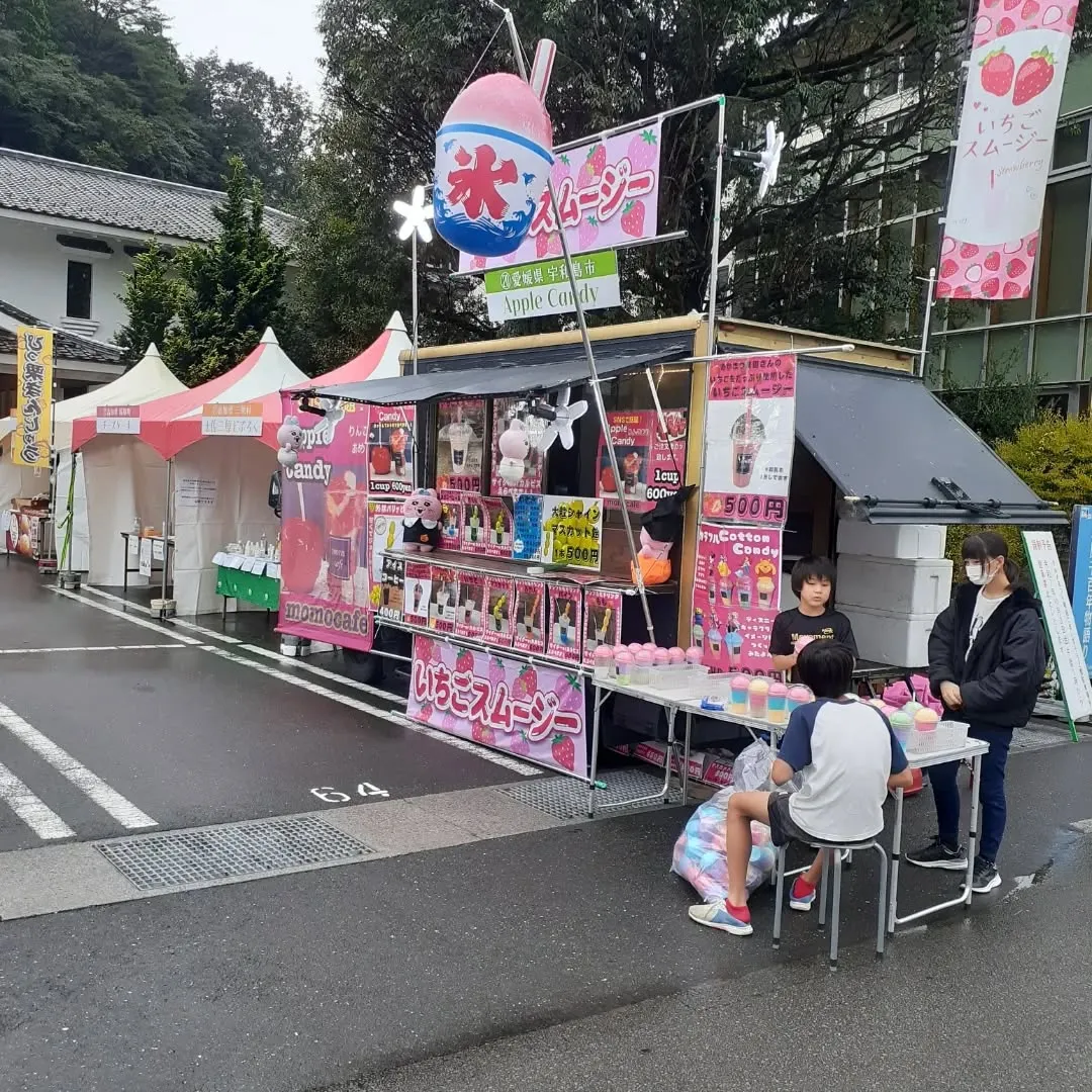 実家の手伝いで梼原グルメまつりの出店準備中。