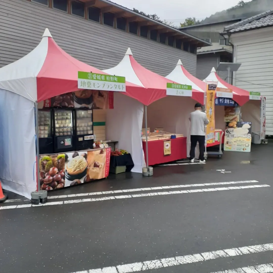 実家の手伝いで梼原グルメまつりの出店準備中。
