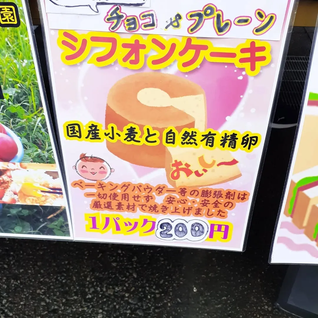 梼原グルメまつり