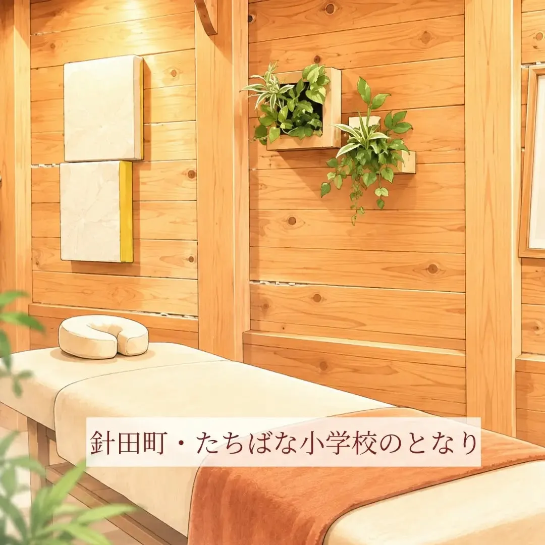 「また悪くなるかも」を、「まだ動ける」に。