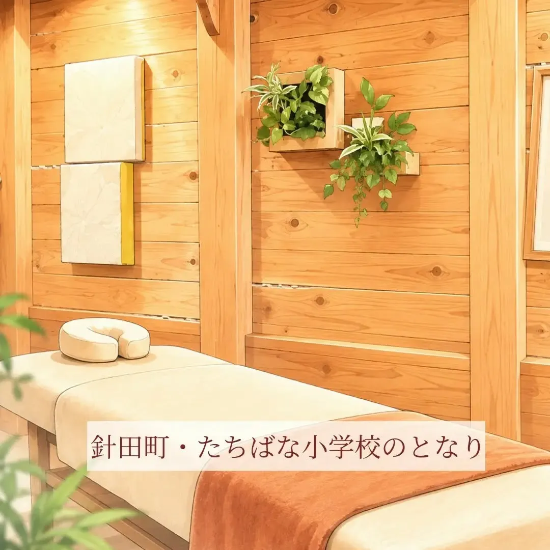 「また悪くなるかも」を、「まだ動ける」に。
